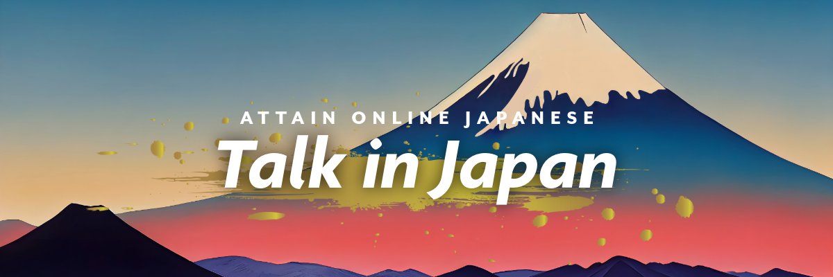 TalkInJapan banner