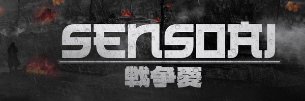 Sensoai_ Profile Banner