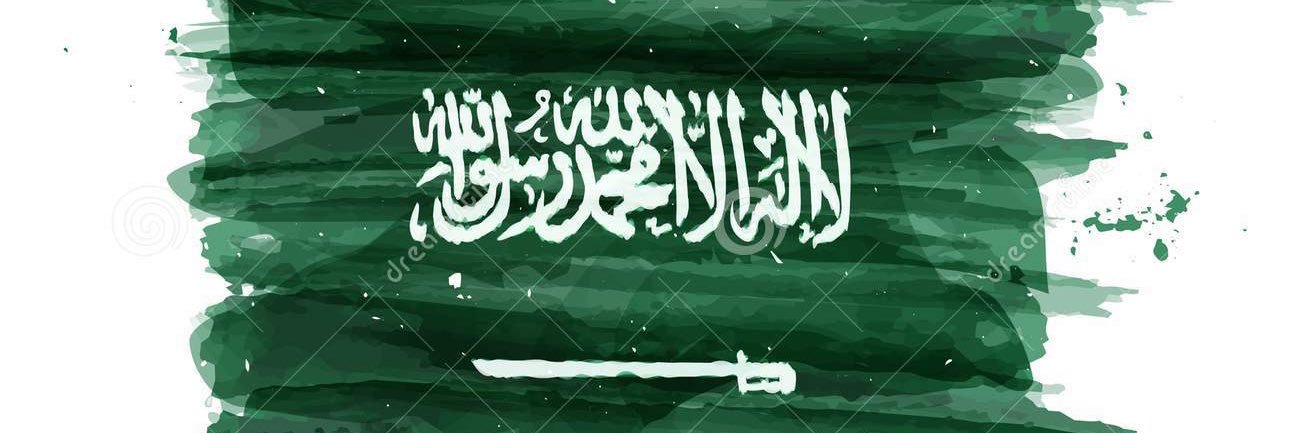 يحيى التلمساني banner