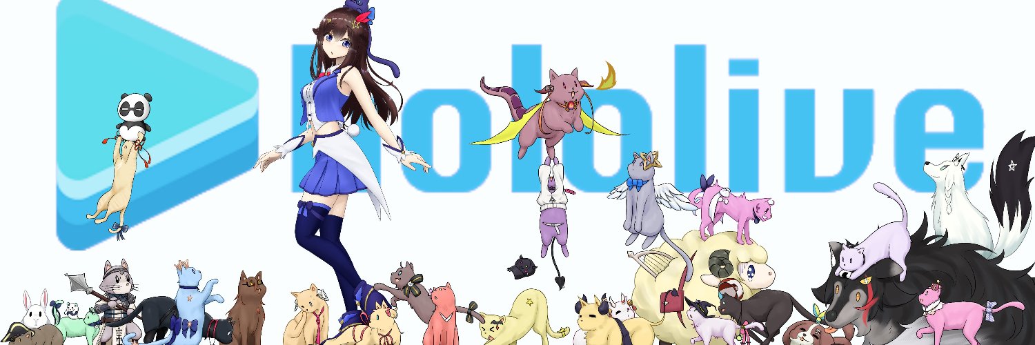 hollyV11's profile banner image