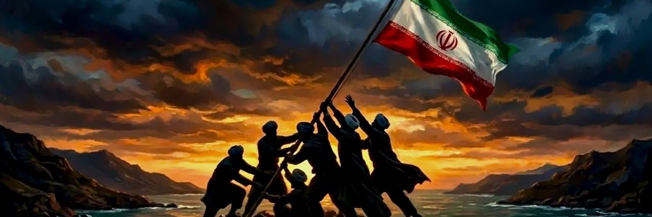 IRAN ARMY ☫ banner