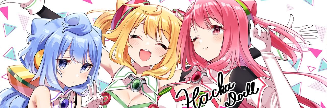 ちんすこ banner