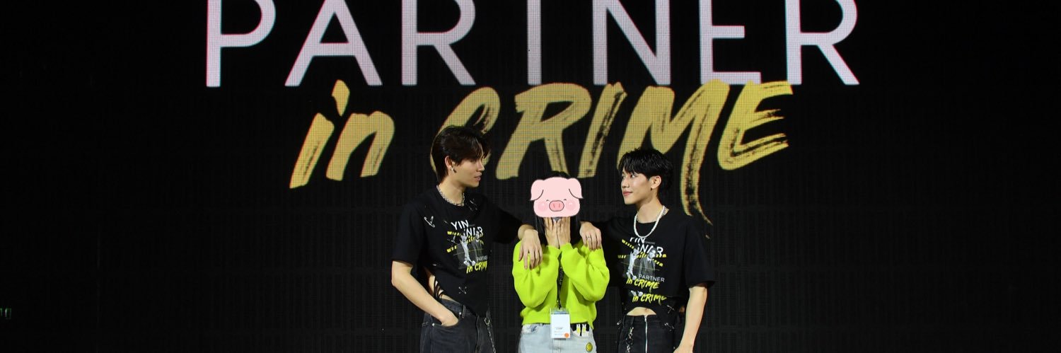 . ﹏ . banner