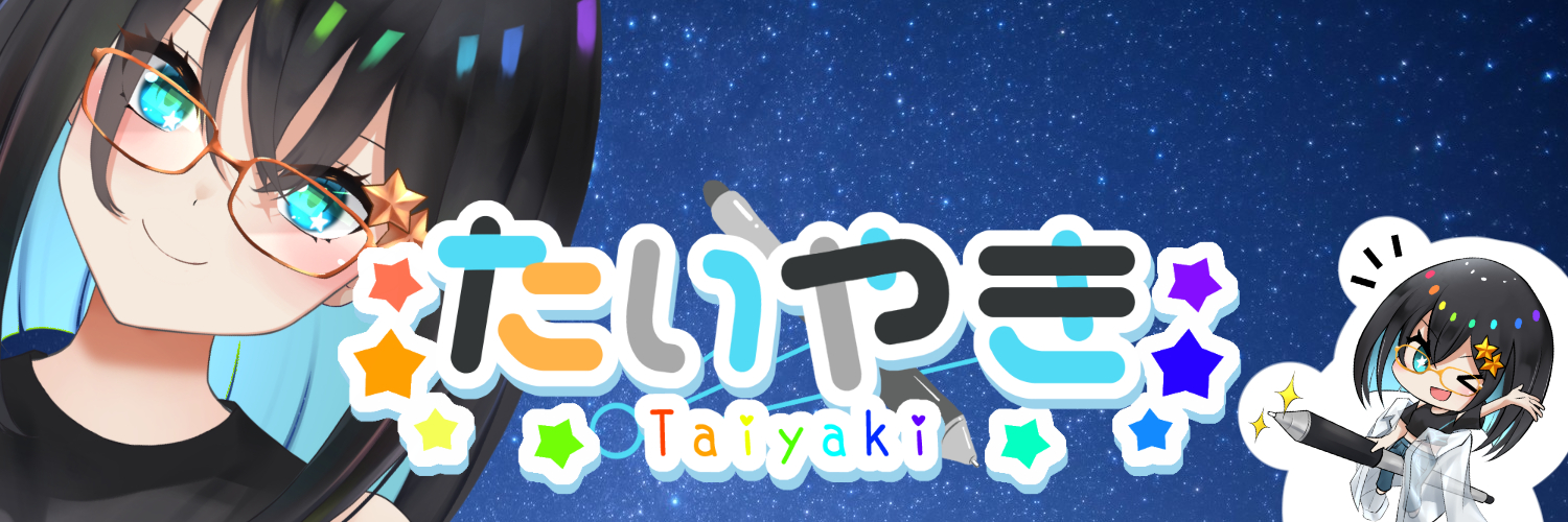 たいやき🐟🎨 banner
