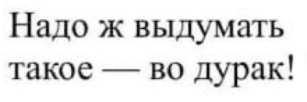 Во👍🏻ва banner