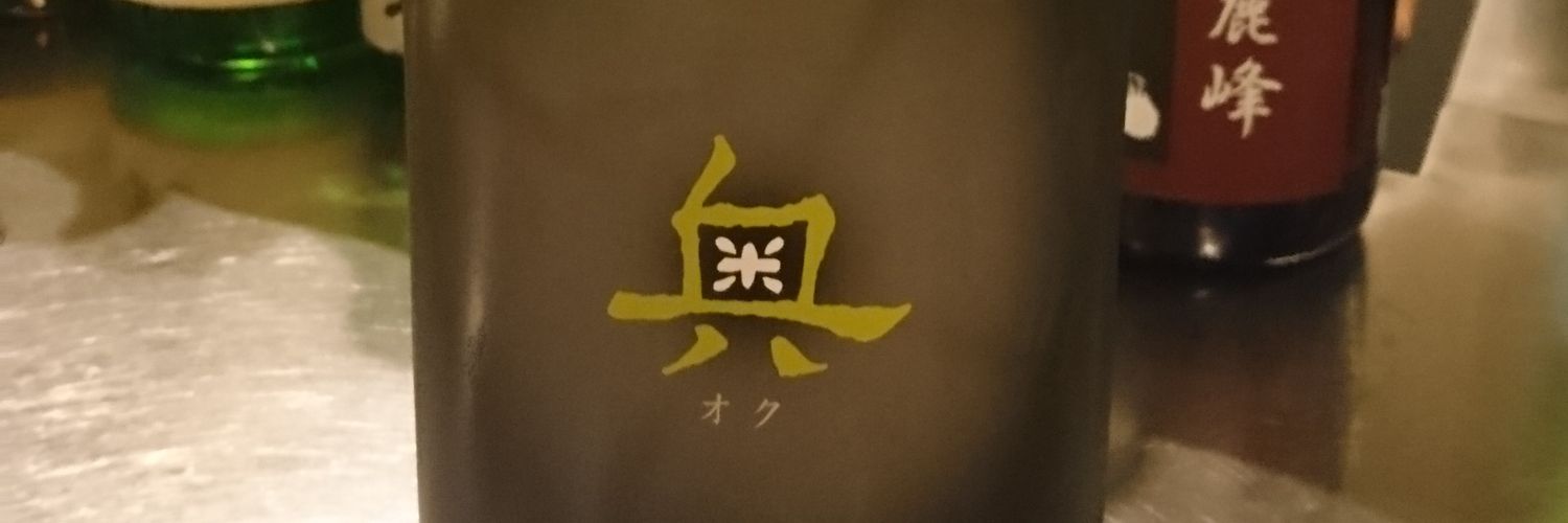 backydesu's profile banner image