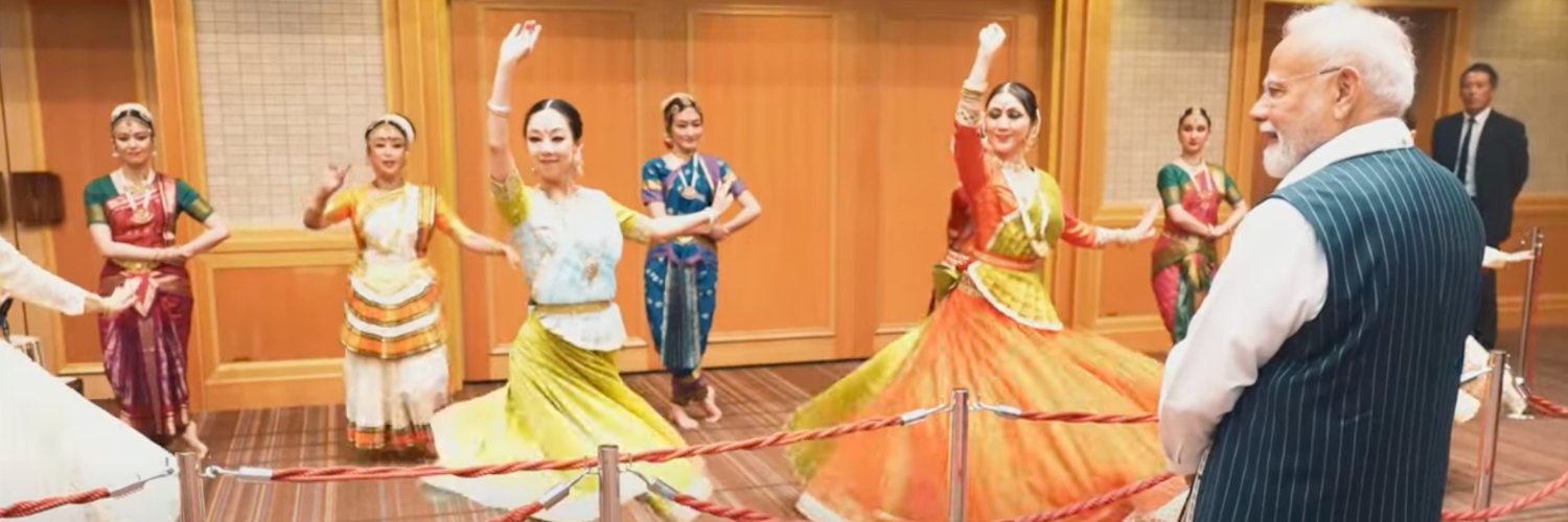 Atsuko Kathak banner