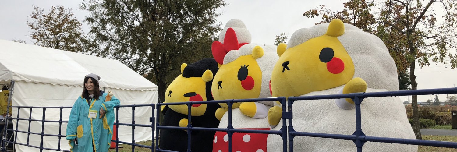 うー|ω･) banner