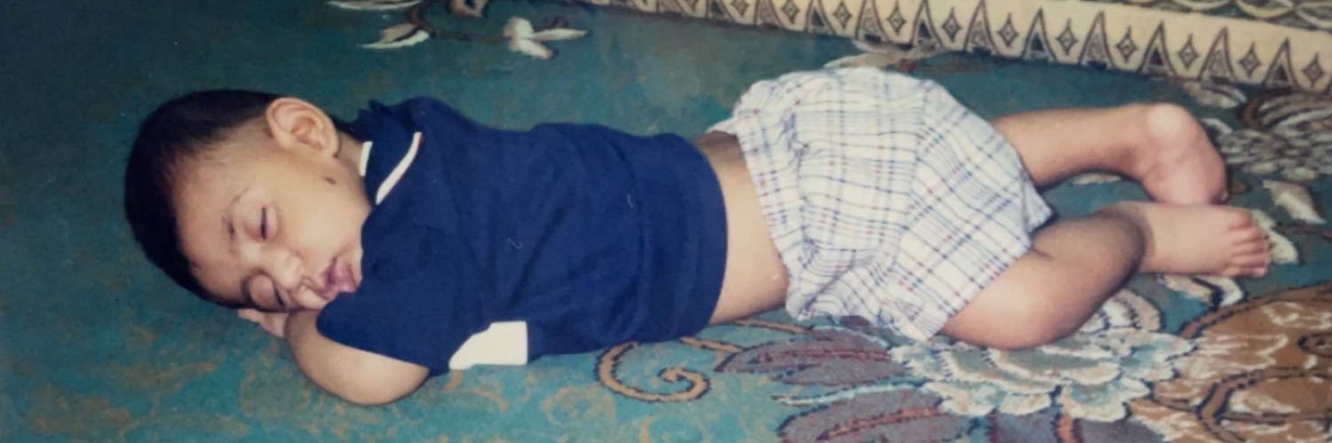 حمد banner