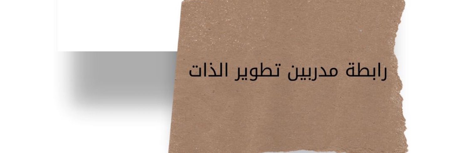 thatyku's profile banner image
