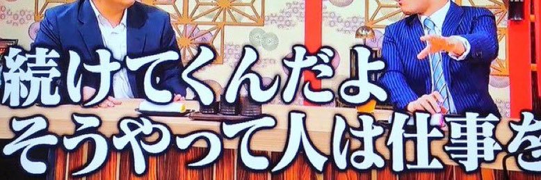 1Shirase's profile banner image
