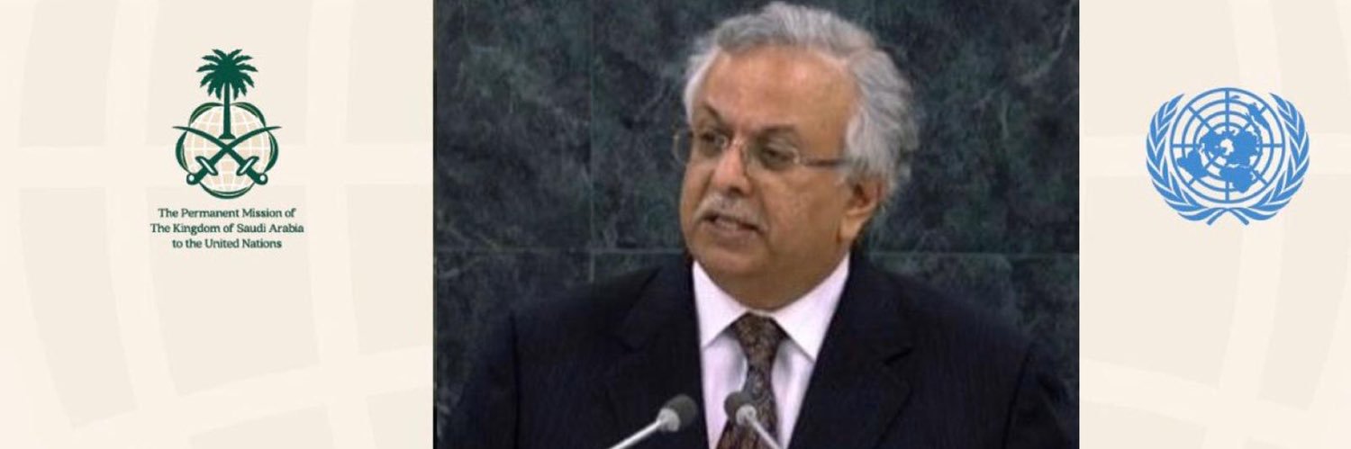 Abdallah AlMouallimi banner