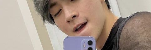 𝐀𝐢𝐢𝐧 banner