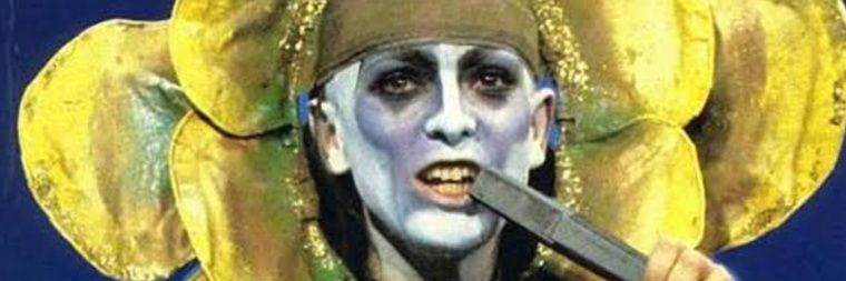 Gus banner