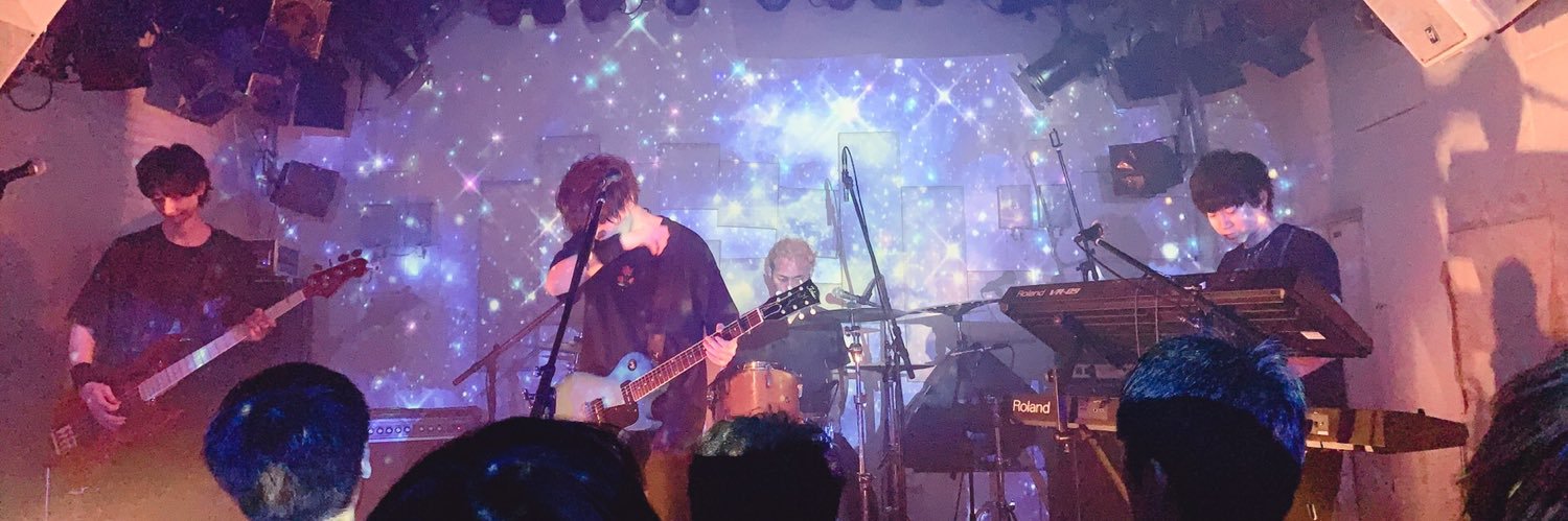 AmnesiaProg's profile banner image