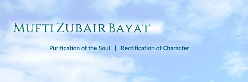 Mufti Zubair Bayat banner