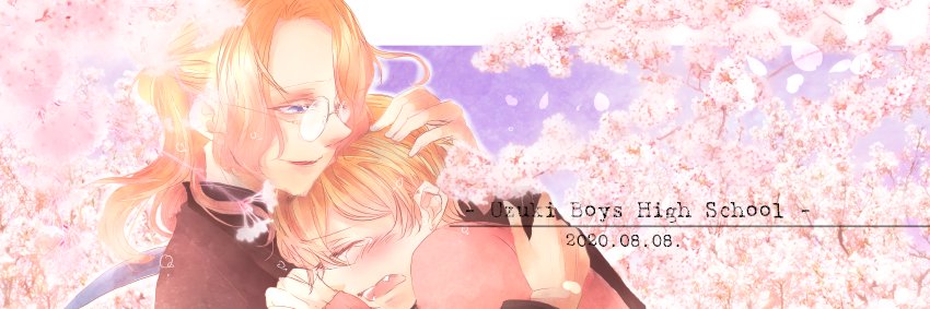 header image