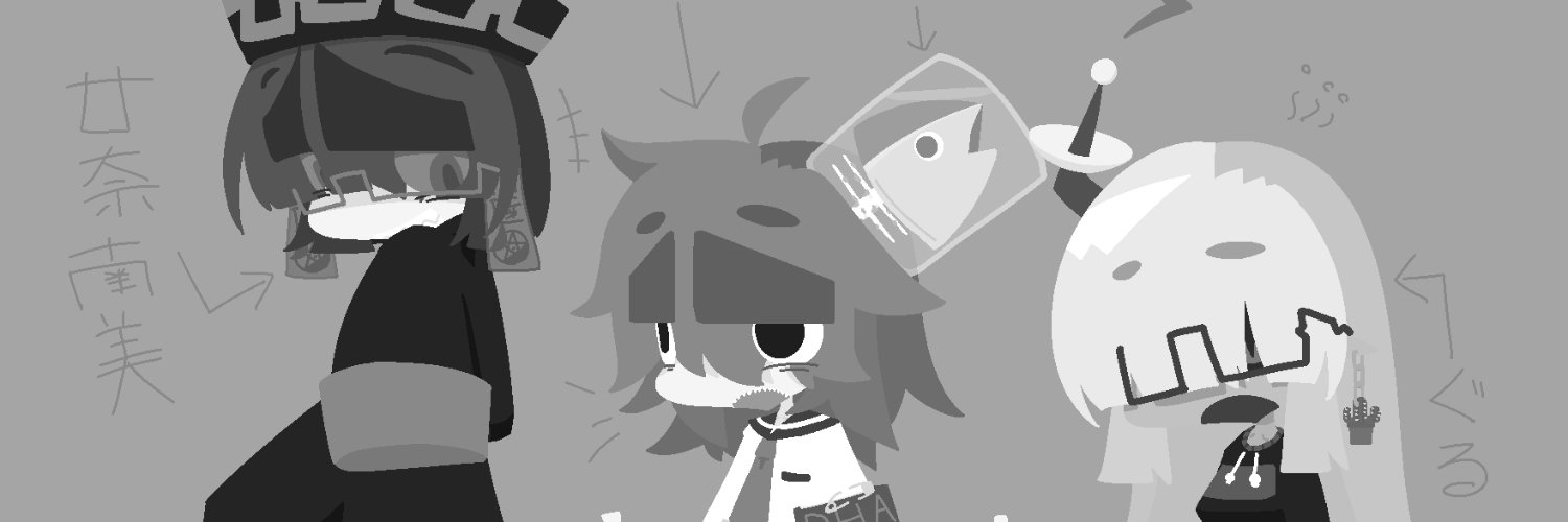 tunabin27bin's profile banner image