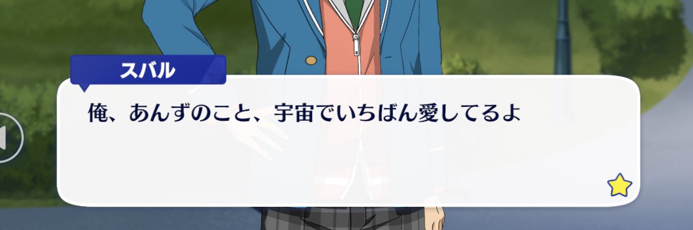 ぱりお's banner