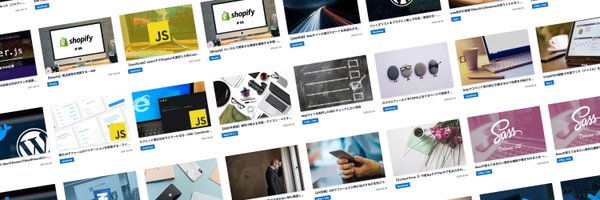 dai_webp Profile Banner