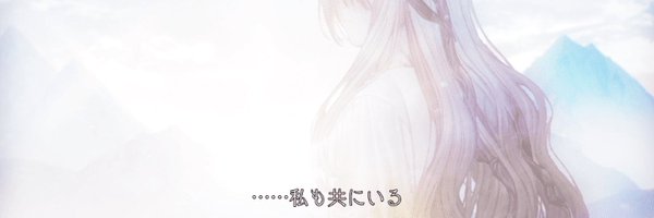 rt1031_bot Profile Banner