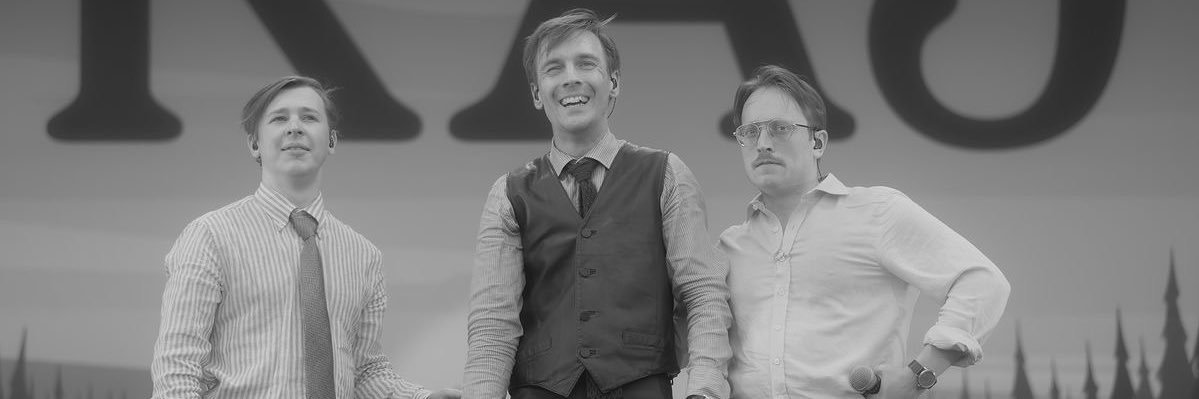 юназ🫴🏼 rest banner