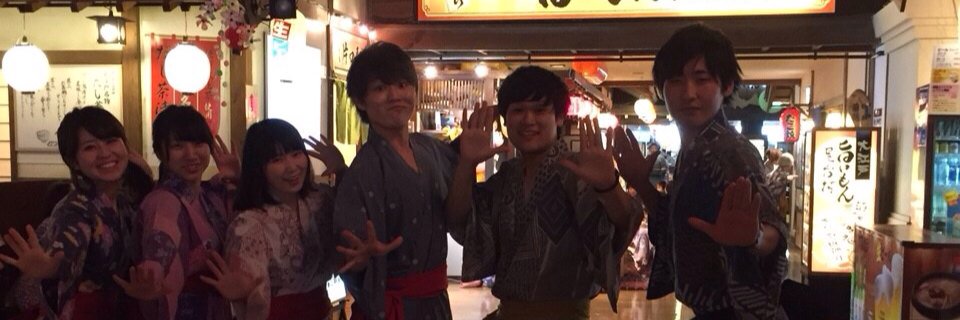 inasuke1107's profile banner image