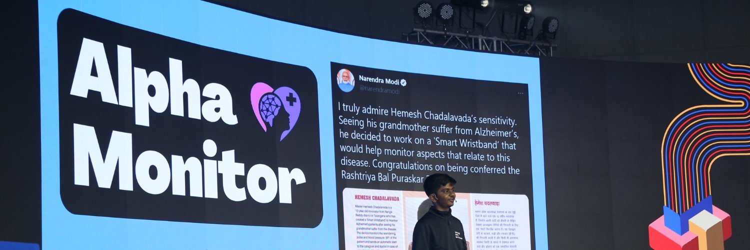 hemesh's banner
