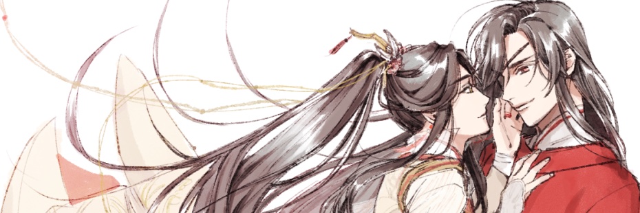 eno1110's profile banner image