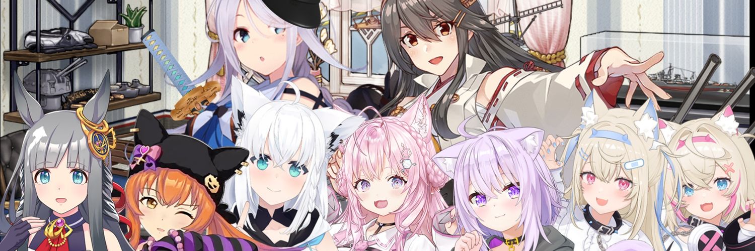 ハルツキ提督弐式⎈🌽🧪🍙🐾🎣☔🐬⚔️💙 banner