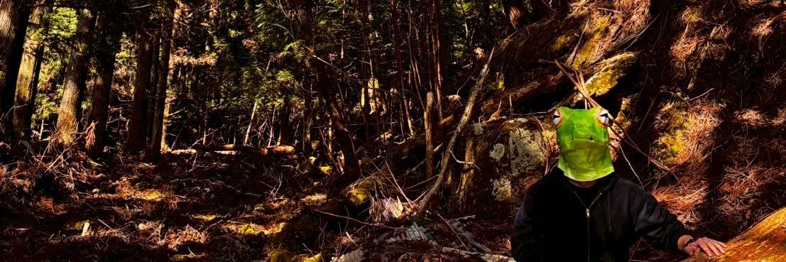 たくふろ banner