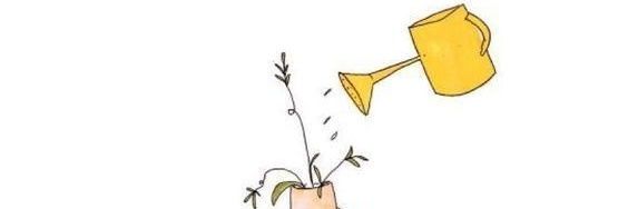 แม่เรียกล้างจานแล้ว banner