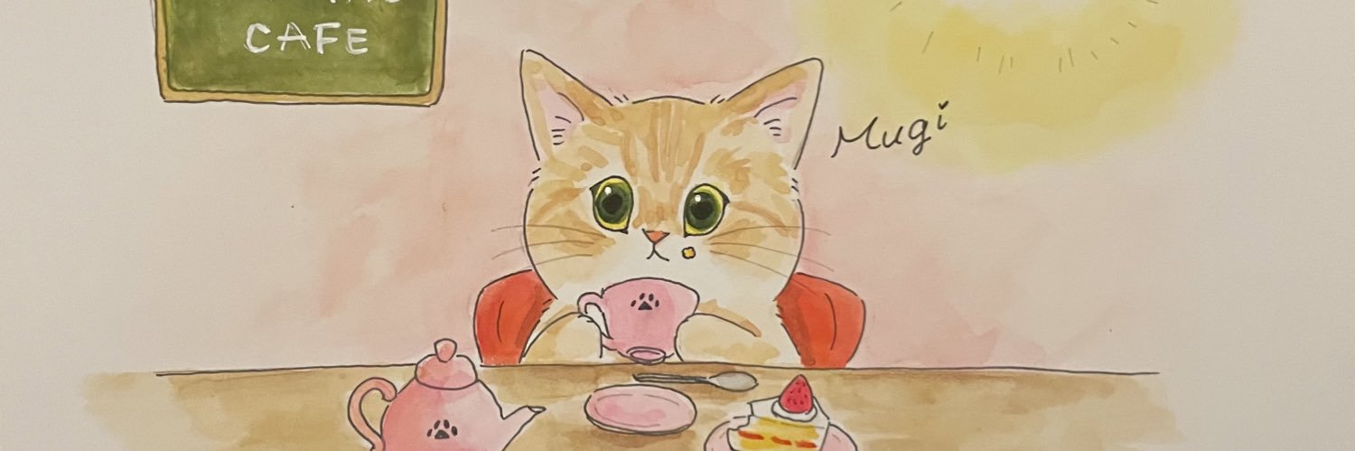 マンチカン長足のむぎ banner