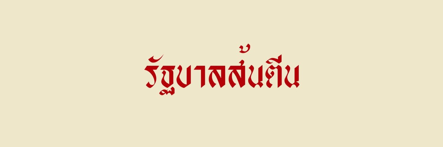 lloMpMln52UtEMn's profile banner image
