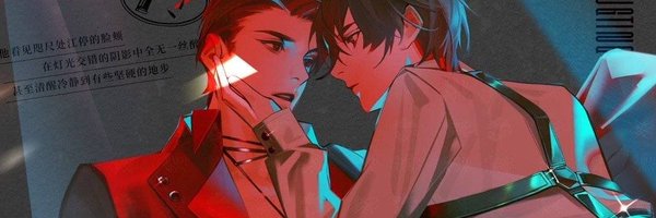 punch_ke Profile Banner