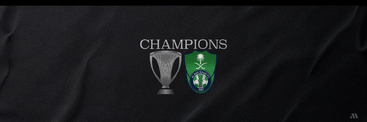 1937| Elite💚 banner