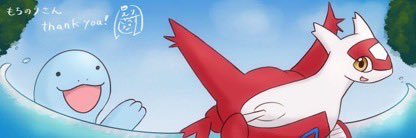 mochinor1's profile banner image