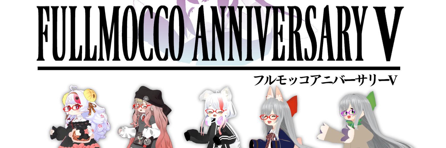 full_mocco@VRC banner