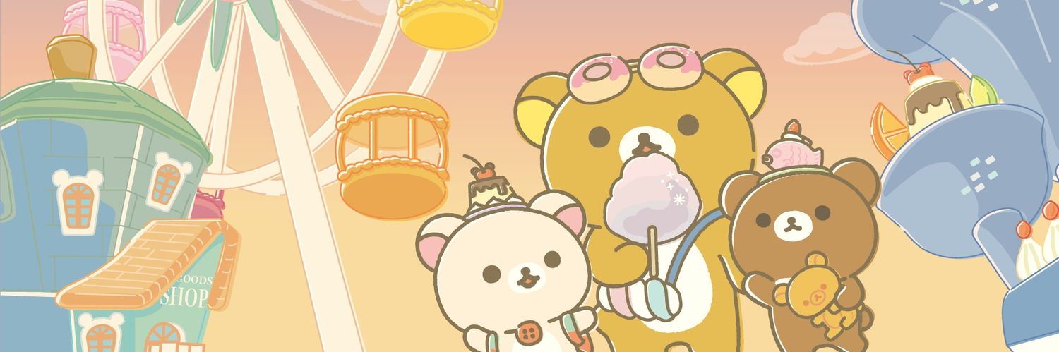 春光如夢中 banner