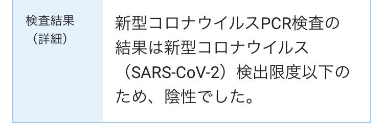 オブラダ banner