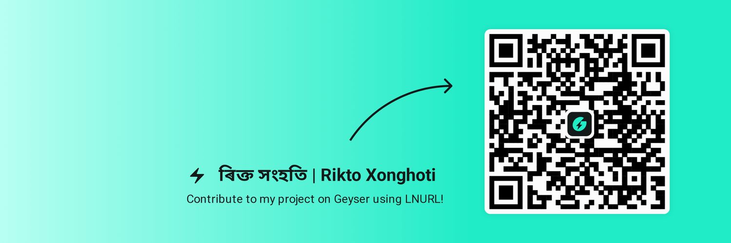 ৰিক্ত সংহতি | Rikto Xonghoti banner
