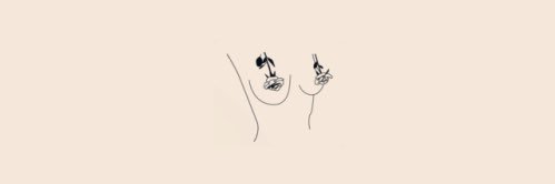 PEACHnPILLOWS's profile banner image