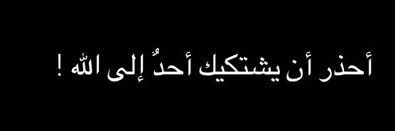 Abdulaziz Almutlaq banner