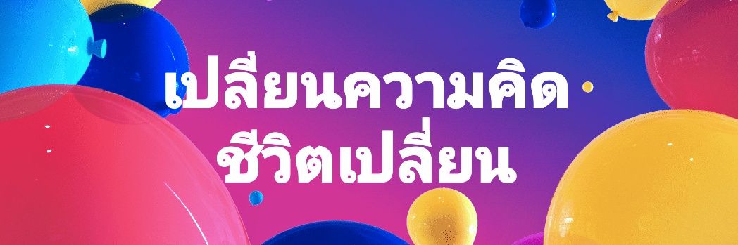 _MegaMoN_'s profile banner image