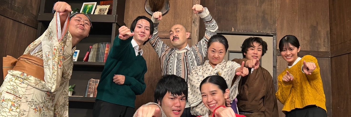 uutaaman's profile banner image
