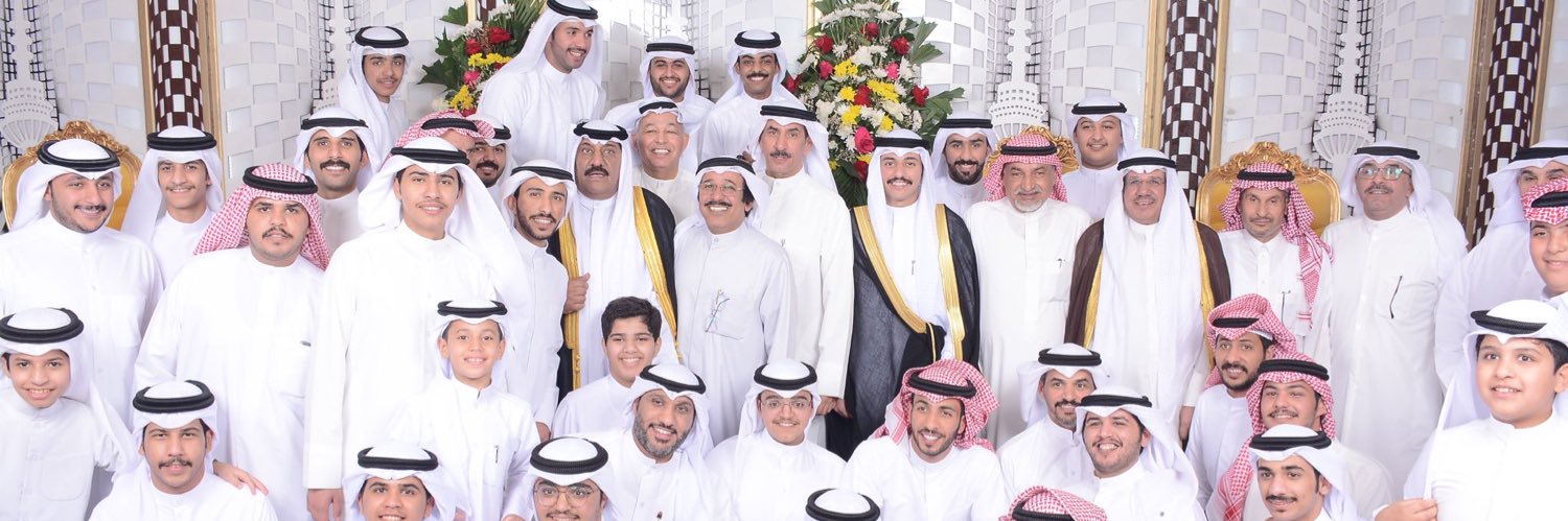شافي سعود الحسيني banner