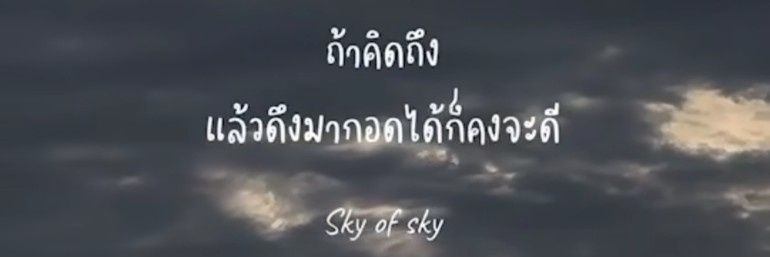 ʕ⁠·⁠ᴥ⁠·⁠ʔ banner