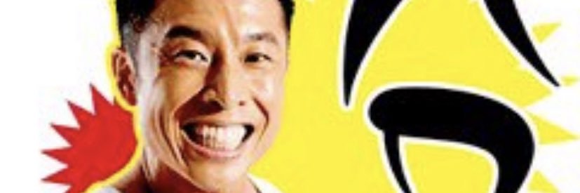 ろい@のえまるポケモンGO、サマナ、第五 banner