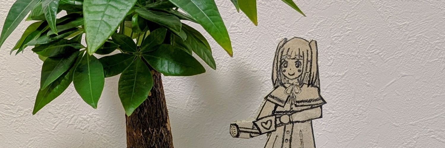 hitozmine's profile banner image