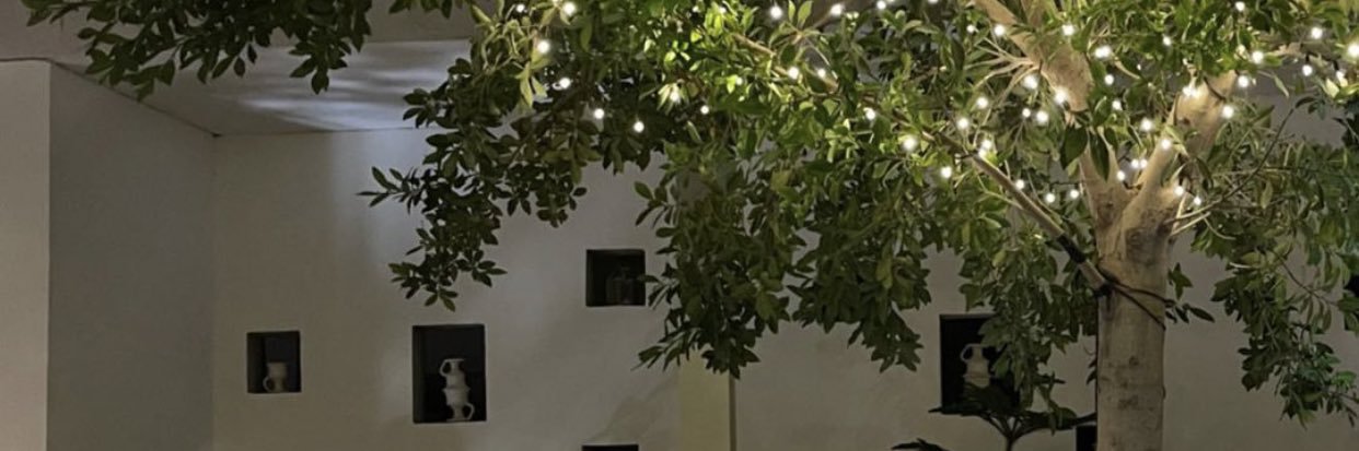 ❦ banner